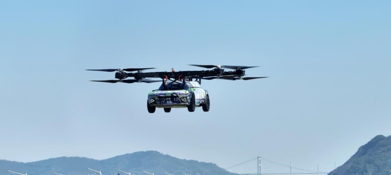 小鵬匯天飛行樣車首飛成功，小鵬汽車科技日成果顯著