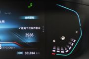 东风乘用车-奕炫-马赫版 1.5L 自动追影版
