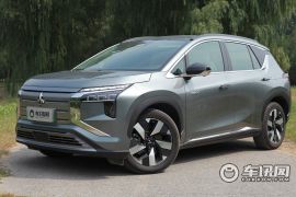 广汽三菱-阿图柯AIRTREK-硬核版