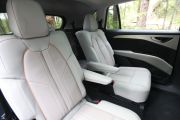 上汽奥迪-Q5 e-tron-50 e-tron quattro 荣耀型 机甲套装 逐日版