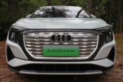 上汽奥迪-Q5 e-tron-50 e-tron quattro 荣耀型 机甲套装 逐日版