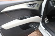 上汽奥迪-Q5 e-tron-50 e-tron quattro 荣耀型 机甲套装 逐日版