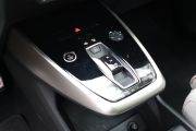 上汽奥迪-Q5 e-tron-50 e-tron quattro 荣耀型 机甲套装 逐日版