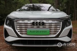 上汽奥迪-Q5 e-tron-50 e-tron quattro 荣耀型 机甲套装 逐日版