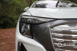 上汽奥迪-Q5 e-tron-50 e-tron quattro 荣耀型 机甲套装 逐日版