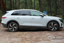上汽奥迪-Q5 e-tron-50 e-tron quattro 荣耀型 机甲套装 逐日版