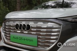 上汽奥迪-Q5 e-tron-50 e-tron quattro 荣耀型 机甲套装 逐日版