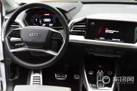 上汽奥迪-Q5 e-tron-50 e-tron quattro 荣耀型 机甲套装 逐日版