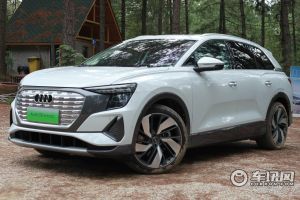 Q5 e-tron