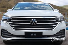 上汽大众-威然-330TSI 豪华版