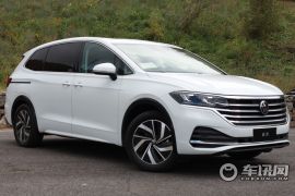 上汽大众-威然-330TSI 豪华版