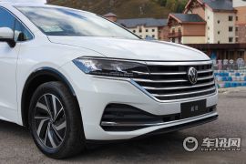 上汽大众-威然-330TSI 豪华版