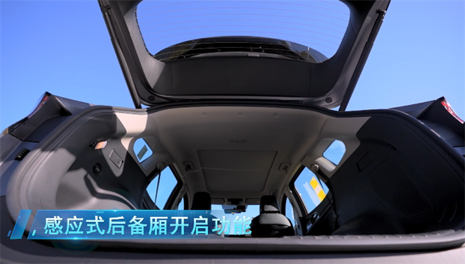 起亚狮铂拓界全新上市，售价区间17.98万元-23.78万元