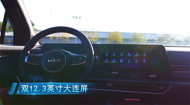 起亚狮铂拓界全新上市，售价区间17.98万元-23.78万元