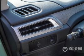 云度新能源-云度π1-LIFE 畅玩版