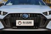 广汽乘用车-影豹-J20.智能混动版
