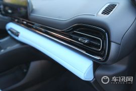 广汽乘用车-影豹-J20.智能混动版