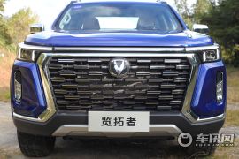 长安汽车-长安览拓者-2.0T自动四驱汽油旗舰型标箱