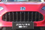 广汽本田-ZR-V致在油混-2.0L e:HEV 高配版