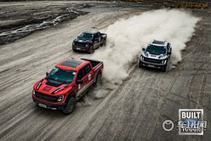 全新福特F-150猛禽征途学院”专业竞赛课”开赛