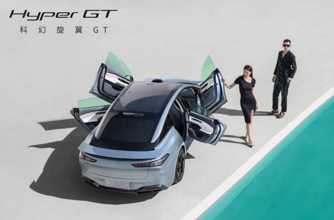 大后驱轿跑，2022广州车展埃安Hyper GT亮相，同步开启盲订