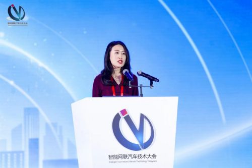 智驾新引擎·车联新时代 2023智能网联汽车技术大会成功召开