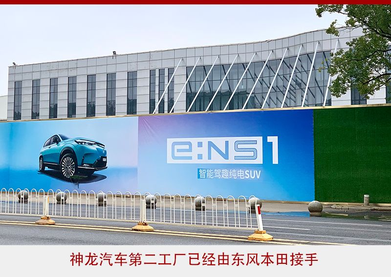 合资品牌“解困”之六 欧美车企“渡劫”，釜底抽薪方能“止痛”