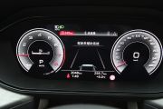 上汽奥迪-Q6-50 TFSI quattro 凌云版 edition one