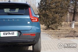 沃尔沃亚太-沃尔沃XC40-B4 四驱智雅豪华版