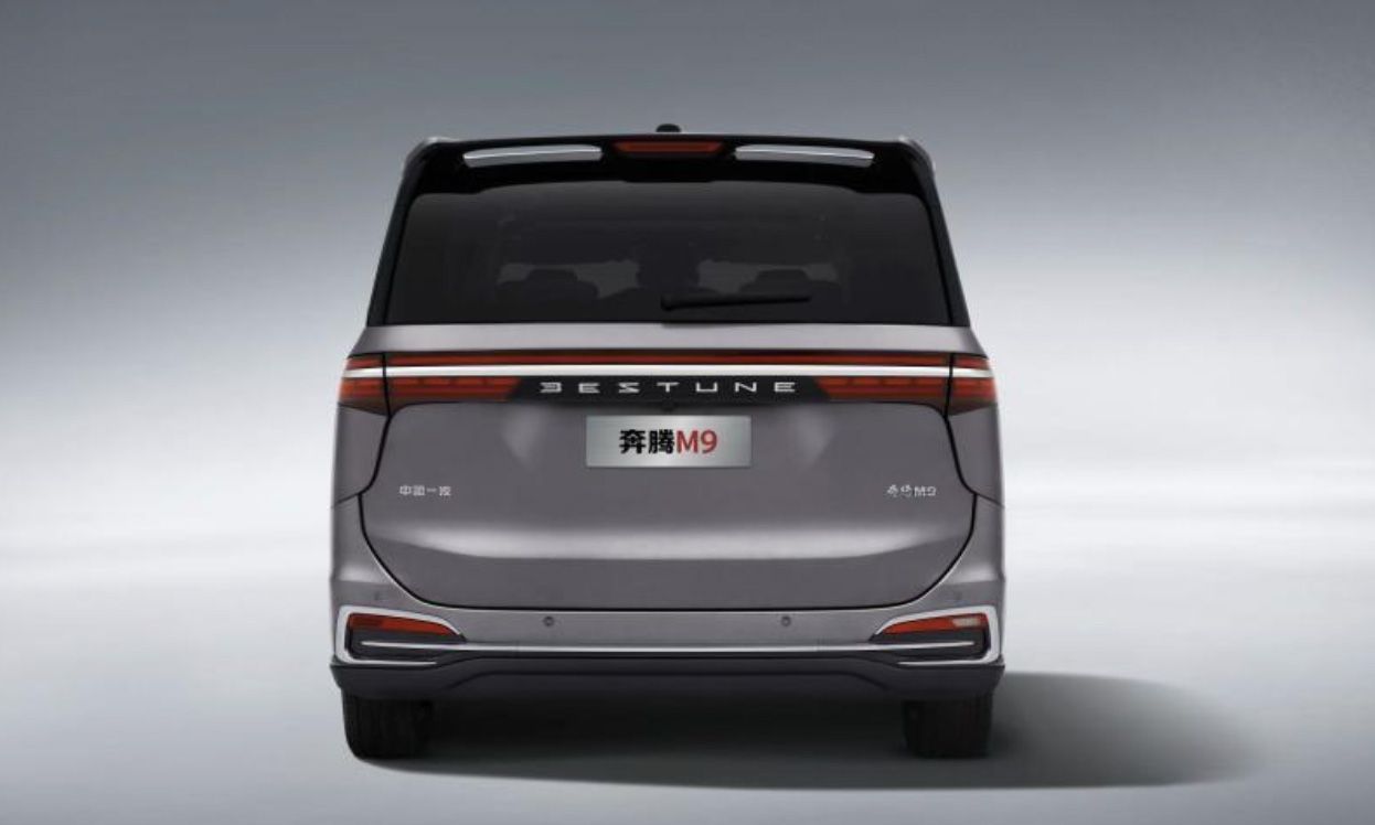 售价为22.98万元起 奔腾M9上海车展上市