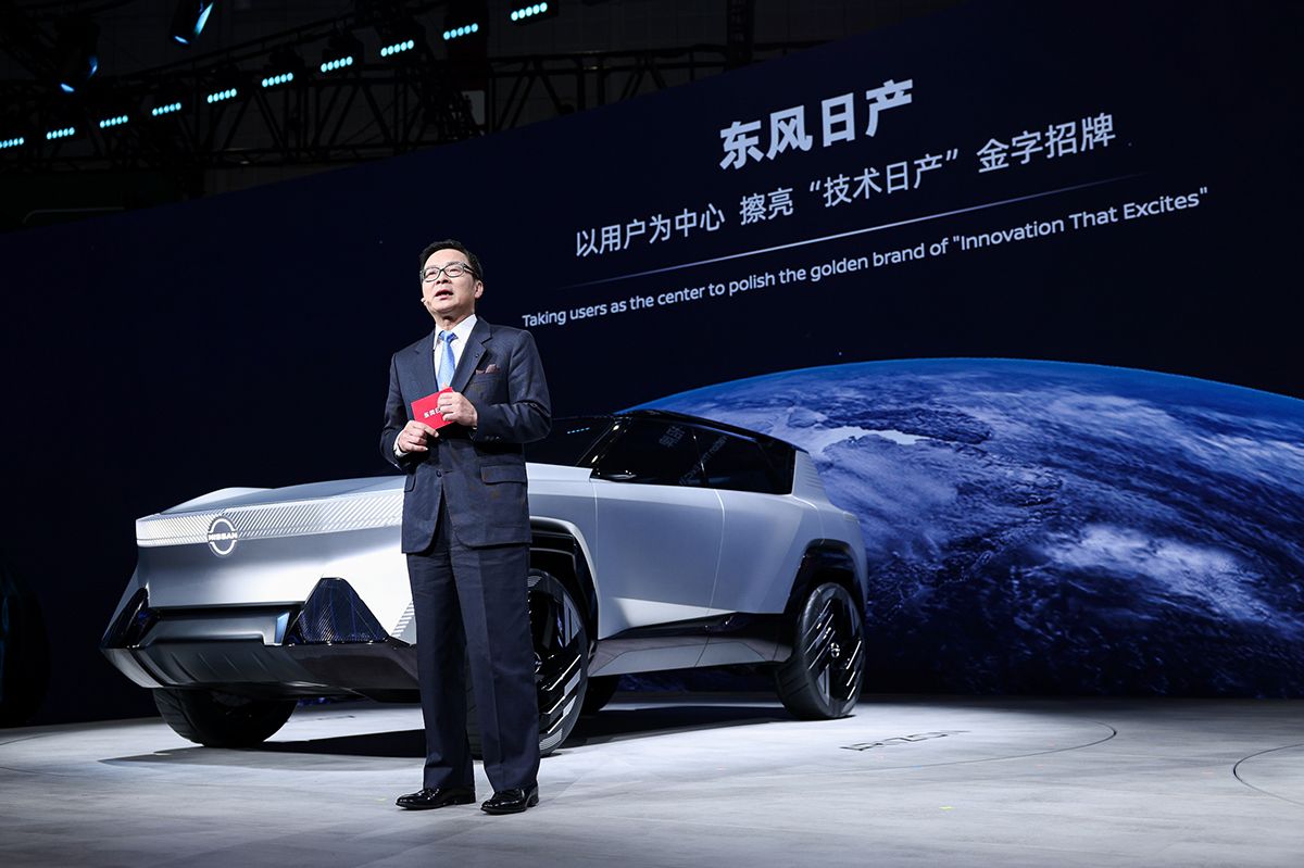 “量身定制”或成新主张，日产携多款电驱化产品登陆2023上海车展