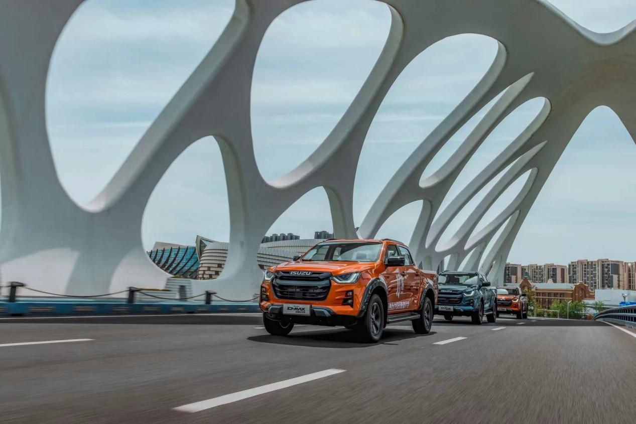 智能化、舒适化提升，江西五十铃D-MAX V-CROSS正式上市