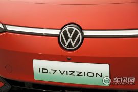 一汽-大众-ID.7 VIZZION