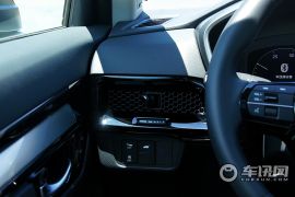 广汽本田-皓影新能源