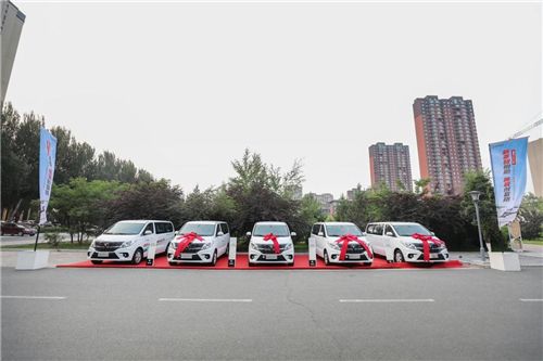 2023款菱智PLUS CNG正式上市，售价11.29万元起