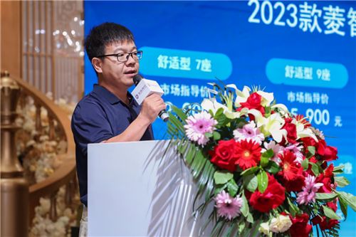2023款菱智PLUS CNG正式上市，售价11.29万元起