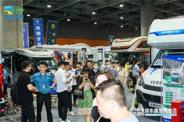 “粽”享慢生活！第2届广东国际房车露营展览会端午浓情开幕
