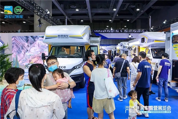“粽”享慢生活！第2届广东国际房车露营展览会端午浓情开幕
