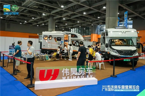 “粽”享慢生活！第2届广东国际房车露营展览会端午浓情开幕