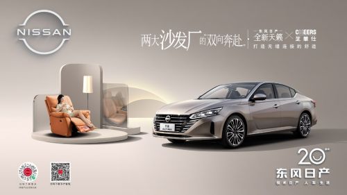 喧嚣中享受宁静安逸一场