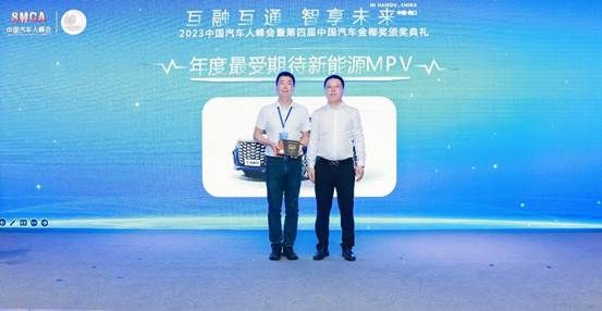 江淮瑞风RF8爆款预定，“年度最受期待新能源MPV”能否实至名归