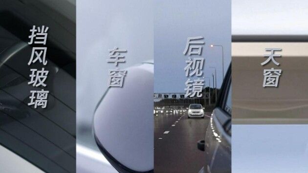 雨天行车视线不清有哪些危害？           