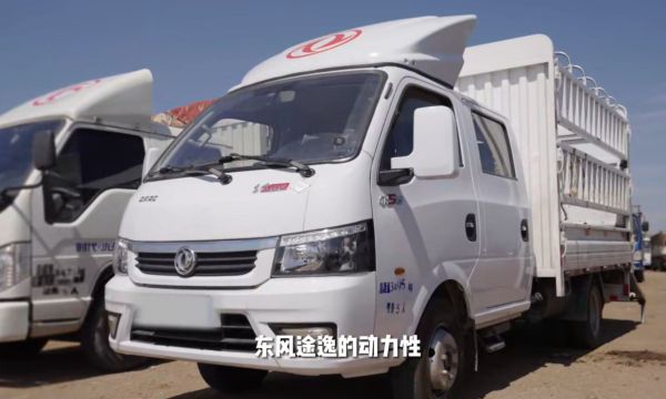 每公里低至0.3元，东风途逸T5 CNG 带来美好生活