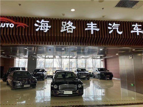 2023款丰田普拉多4000TXL出售63万起提