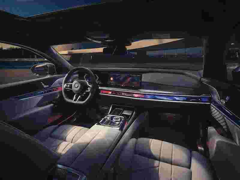 BMW i7 M70L和全新BMW M760Le将于成都车展上市