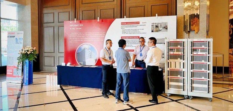 纳特通信出席第八届汽车电磁兼容技术国际研讨会