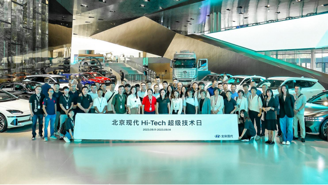 北京现代Hi Tech超级技术日韩国站开启              