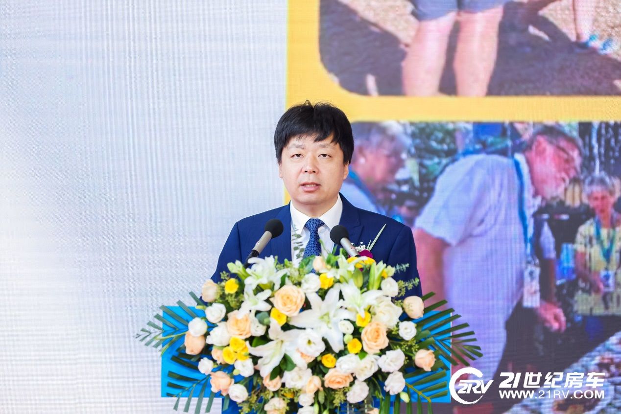 彰显行业新魅力！第24届北京国际房车露营展览会今日开幕
