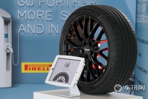倍耐力成慕尼黑车展备受瞩目的电动车轮胎品牌