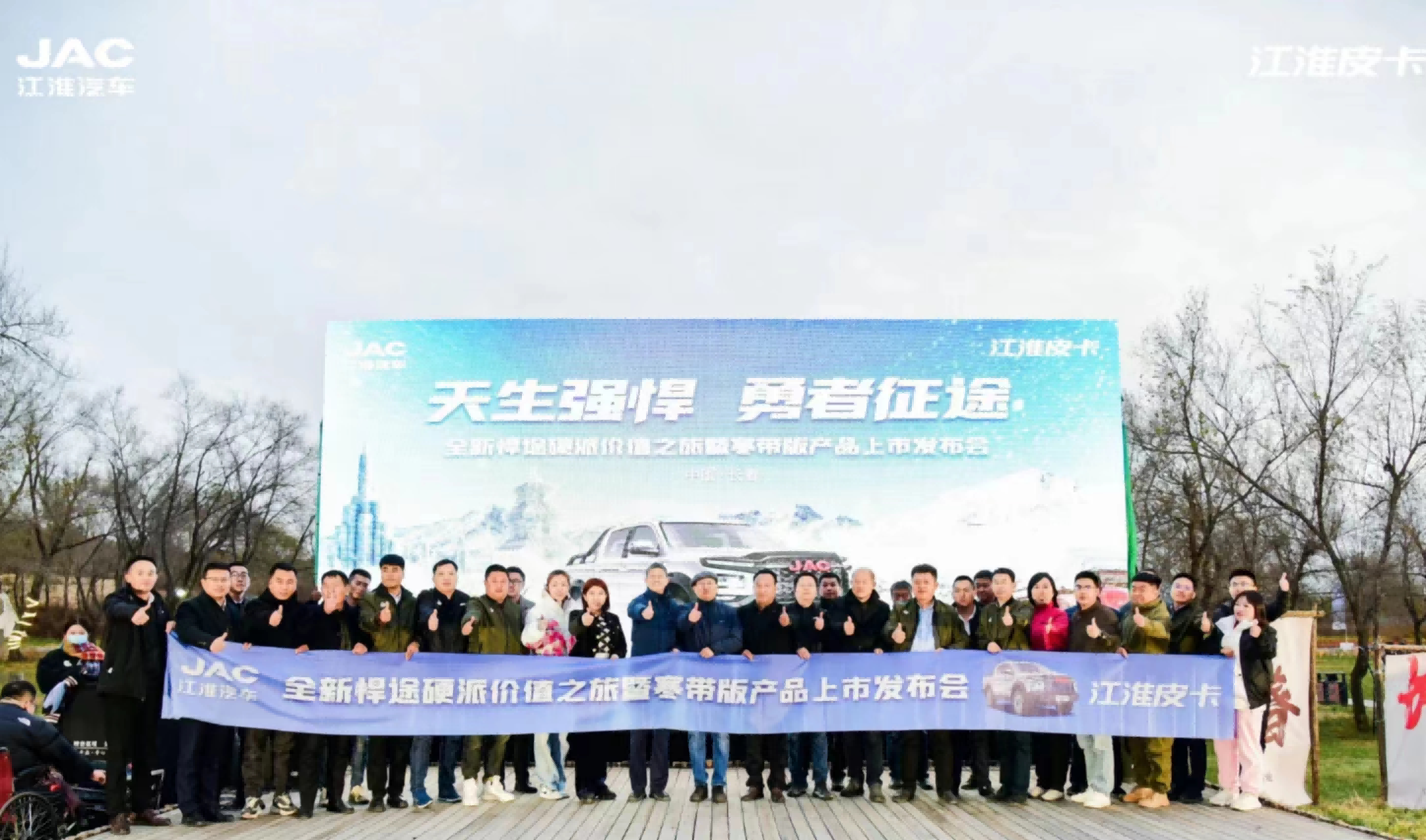 图片 2.png